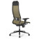 Кресло Метта ErgoLife Set-4/200/Synchro 002 золотой ротанг