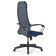 Кресло Метта ErgoLife Set-32/126/Sit-001 синий